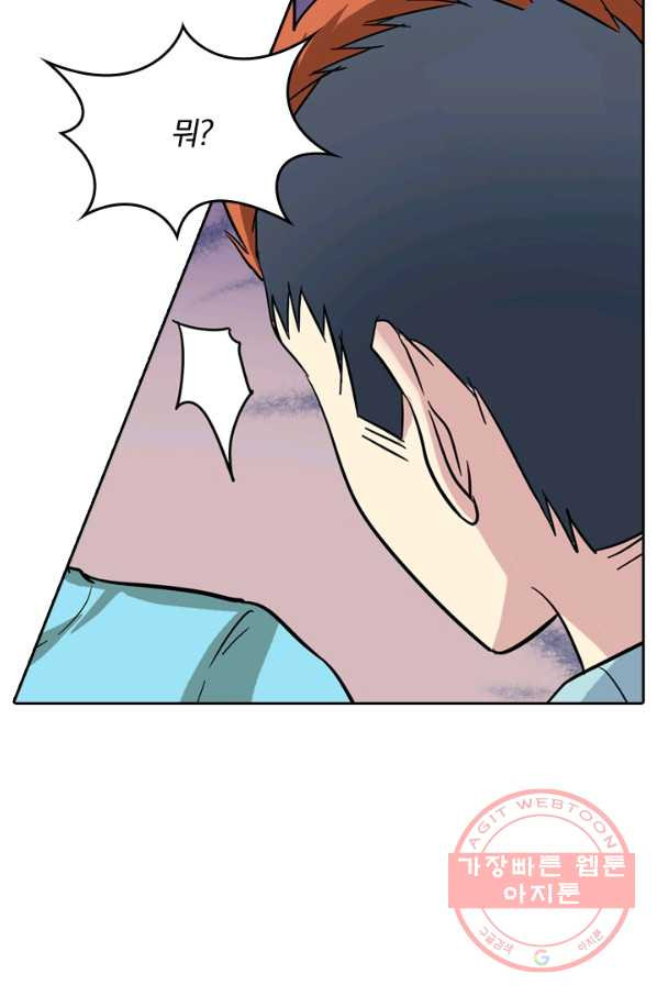 1628492725757.jpeg