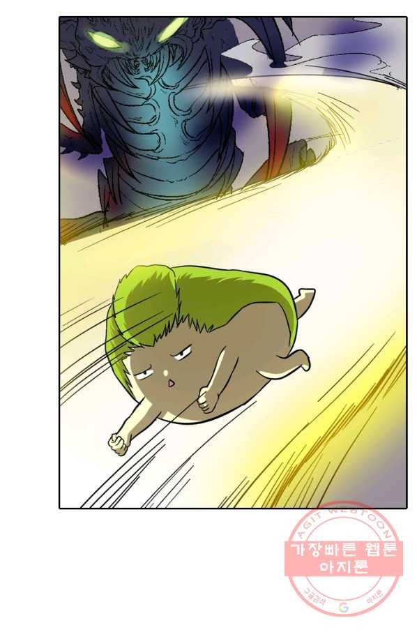 1628492726807.jpeg