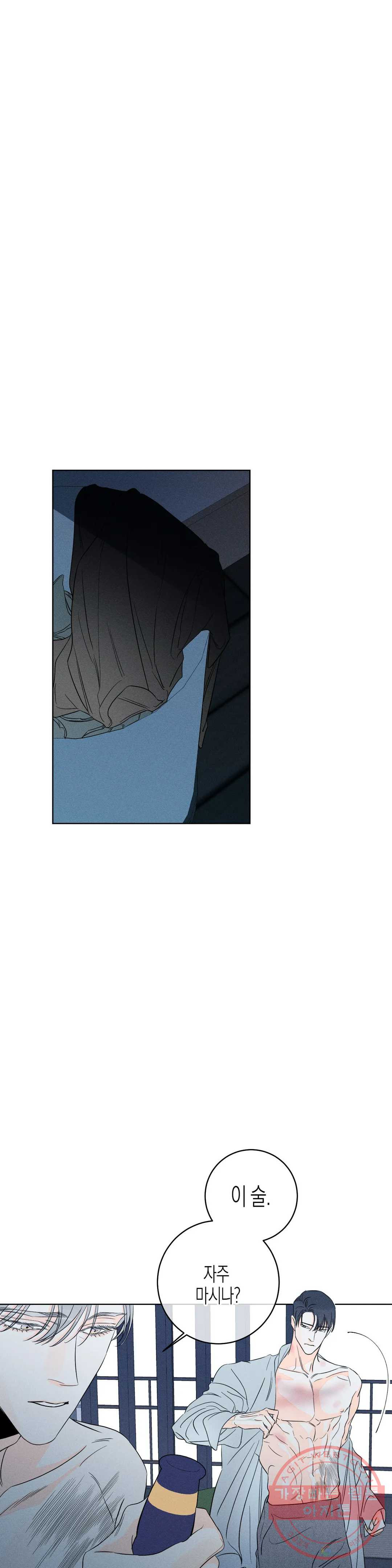 1628492109174.jpeg
