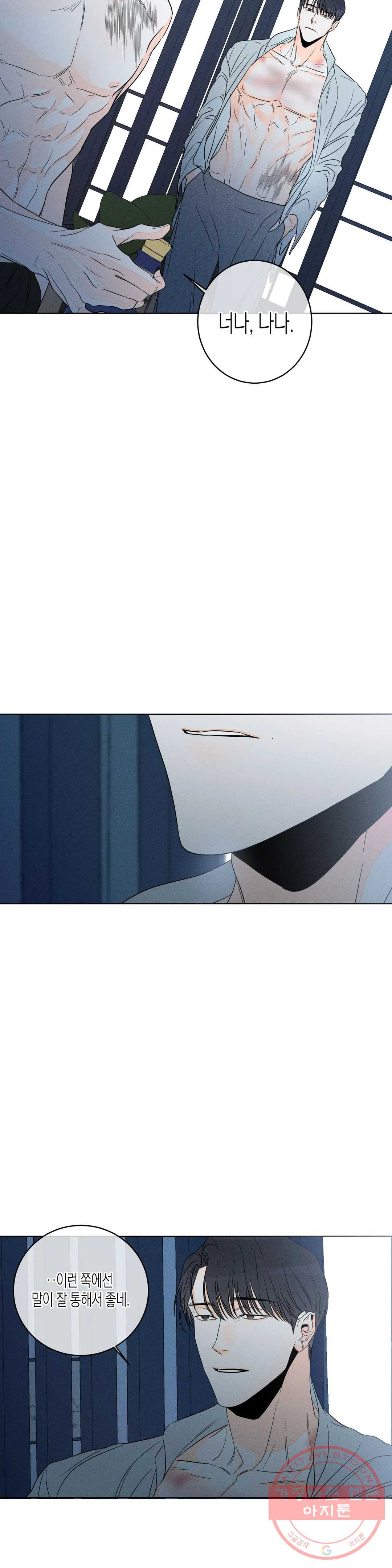 1628492109625.jpeg