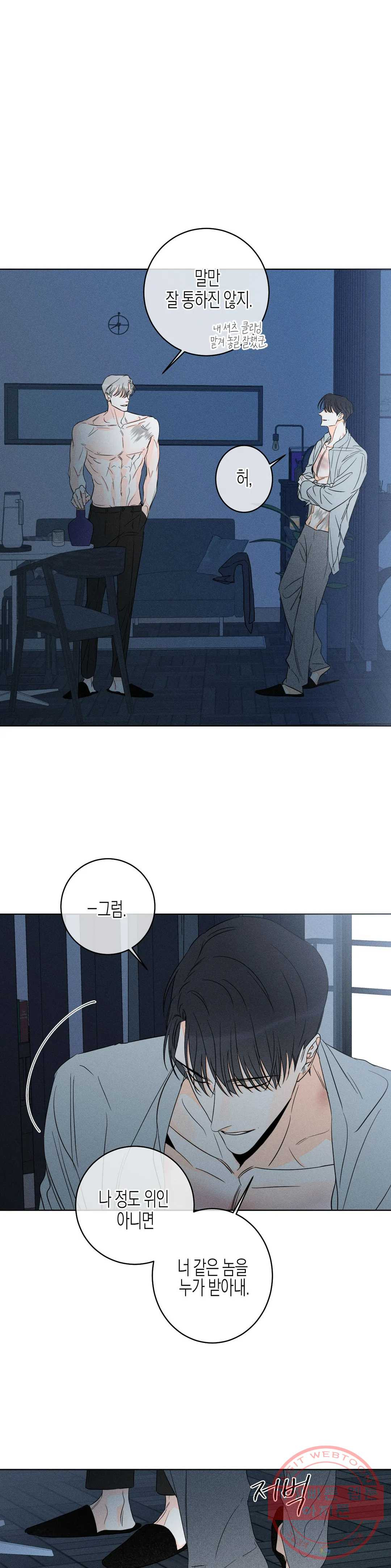 1628492109736.jpeg