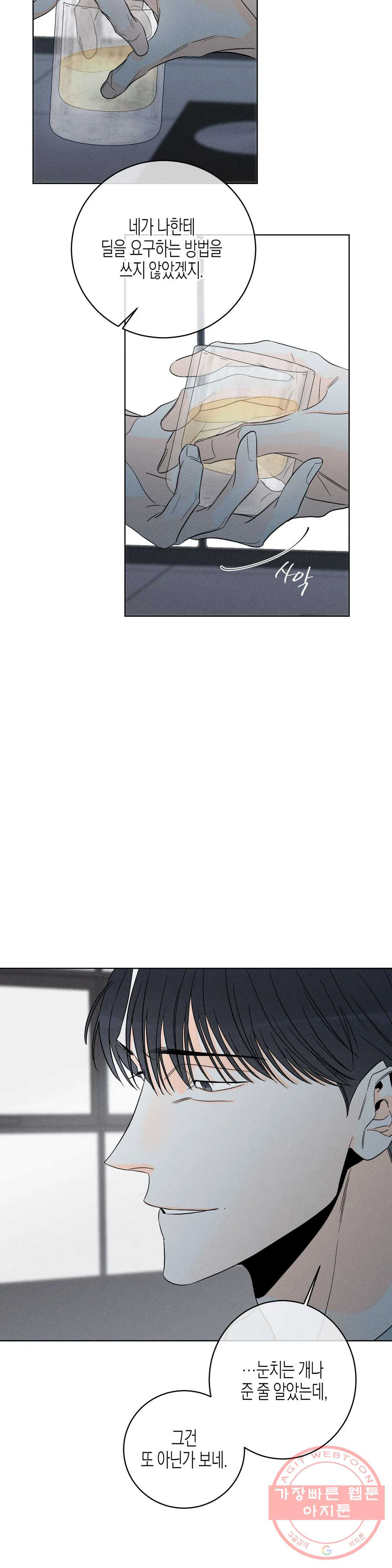 1628492110356.jpeg