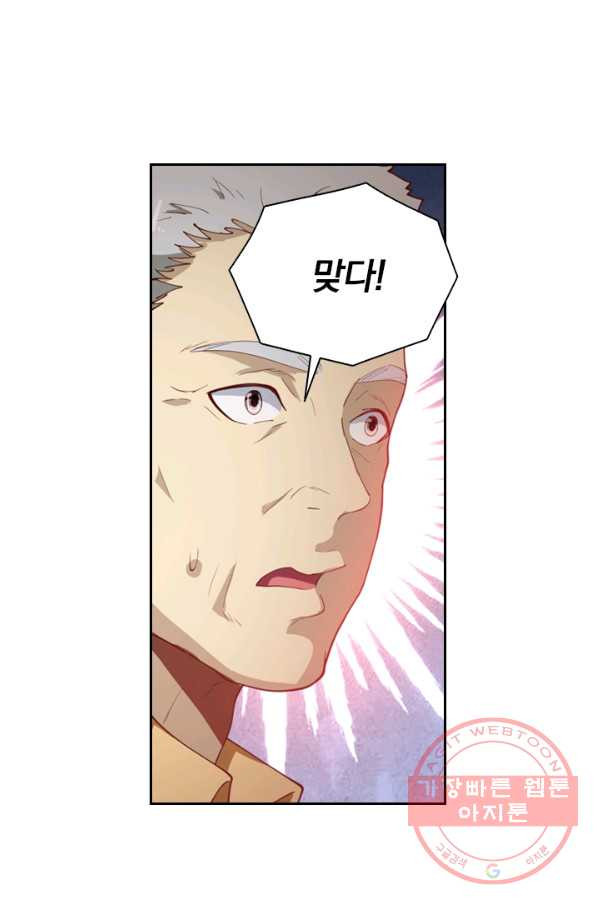 16312325902134tmww6hydd.jpeg