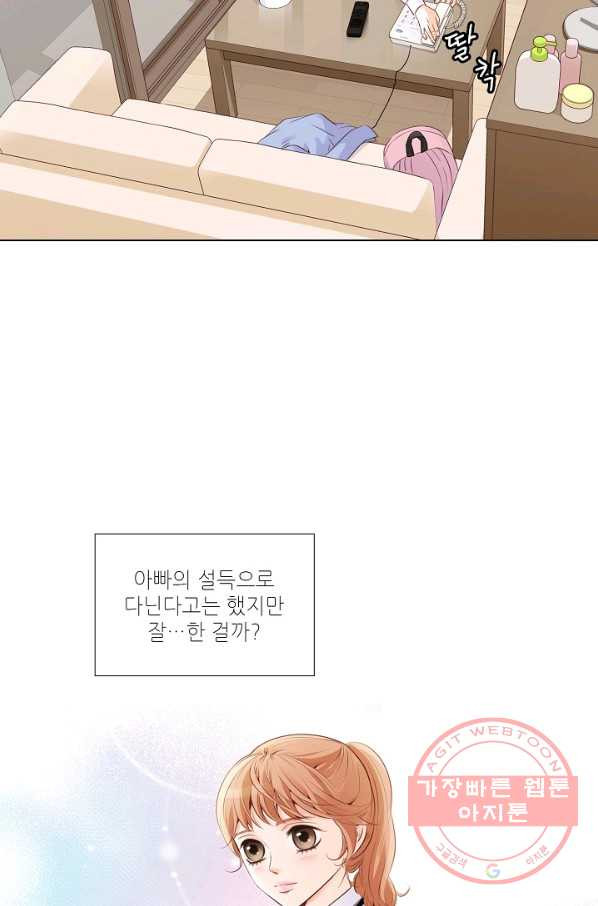 16312325022425cbdqxwdgax.jpeg