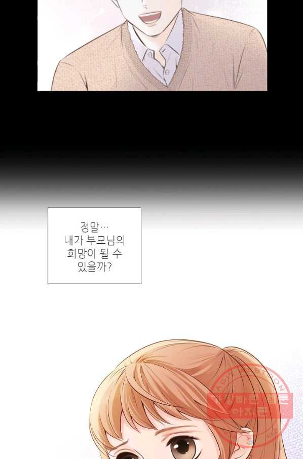 16312325028521ydus4a5iro.jpeg