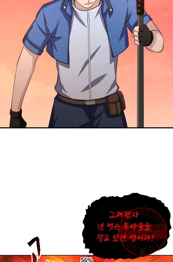 1631399757099iqrag1ohske.jpeg