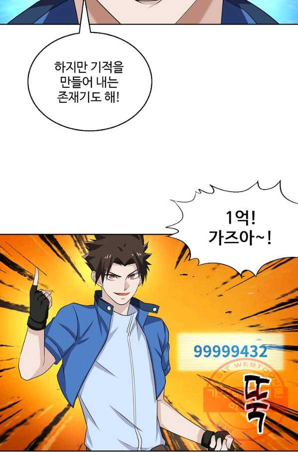 1631399757611qai9weltm7.jpeg