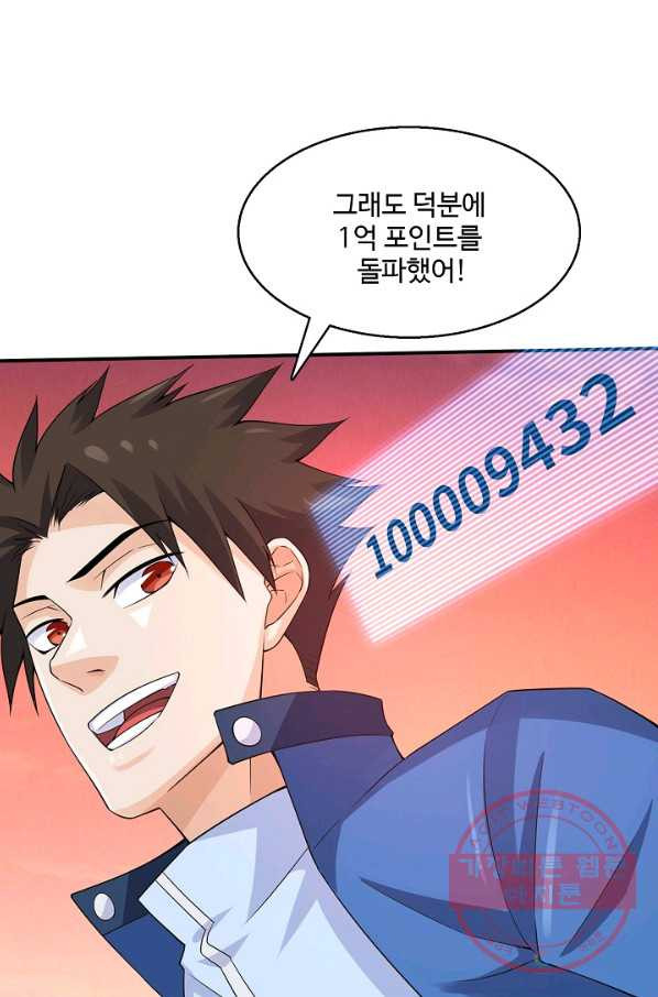 1631399758425eina1njwnag.jpeg