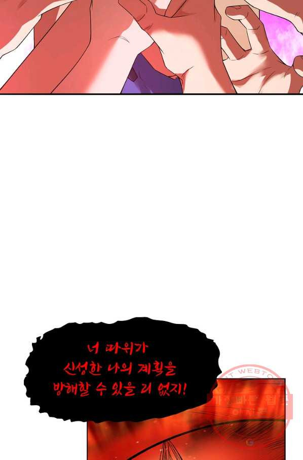 1631399759344fhhlsdibtyb.jpeg