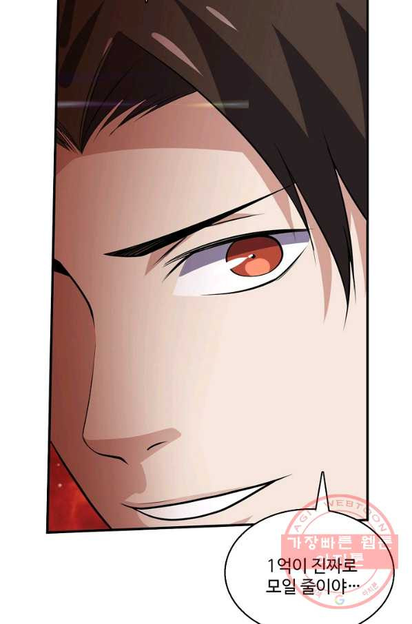 1631399763257608ov93podo.jpeg