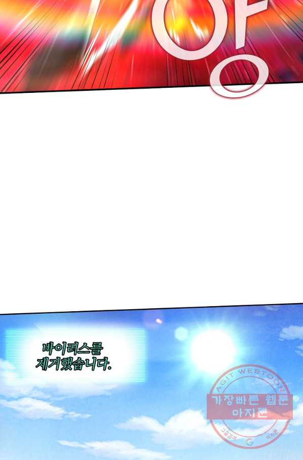 1631399765285t3nlzflk3eg.jpeg
