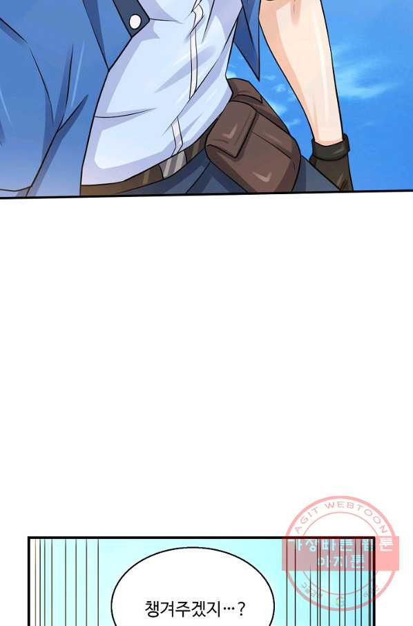 16313997654953lmcp3aqwyz.jpeg