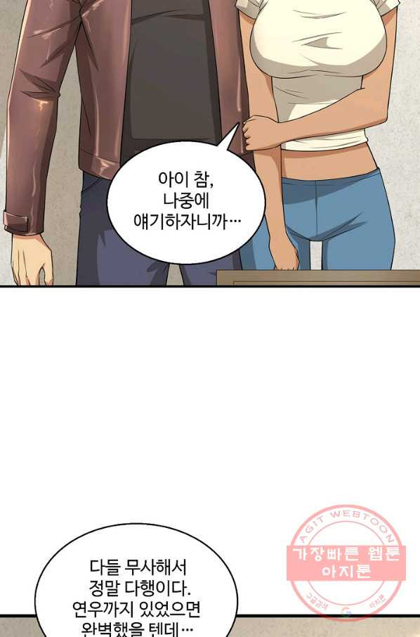 1631399771997n4qcffgdpum.jpeg
