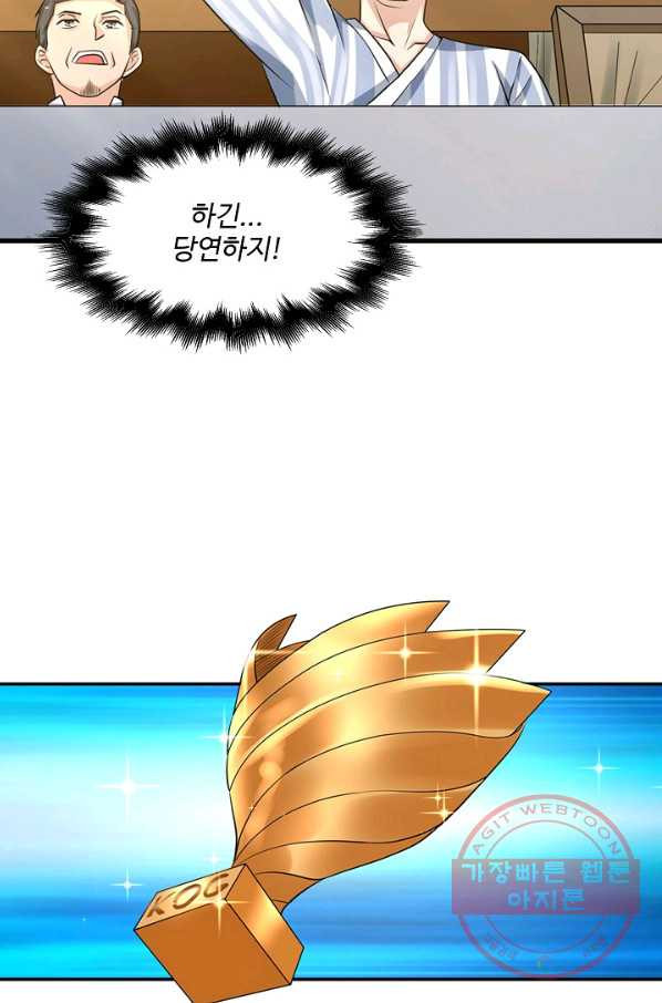 1631399774246kbkbogbky8k.jpeg