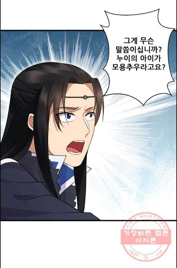 16313981808982kd8nogqr5n.jpeg