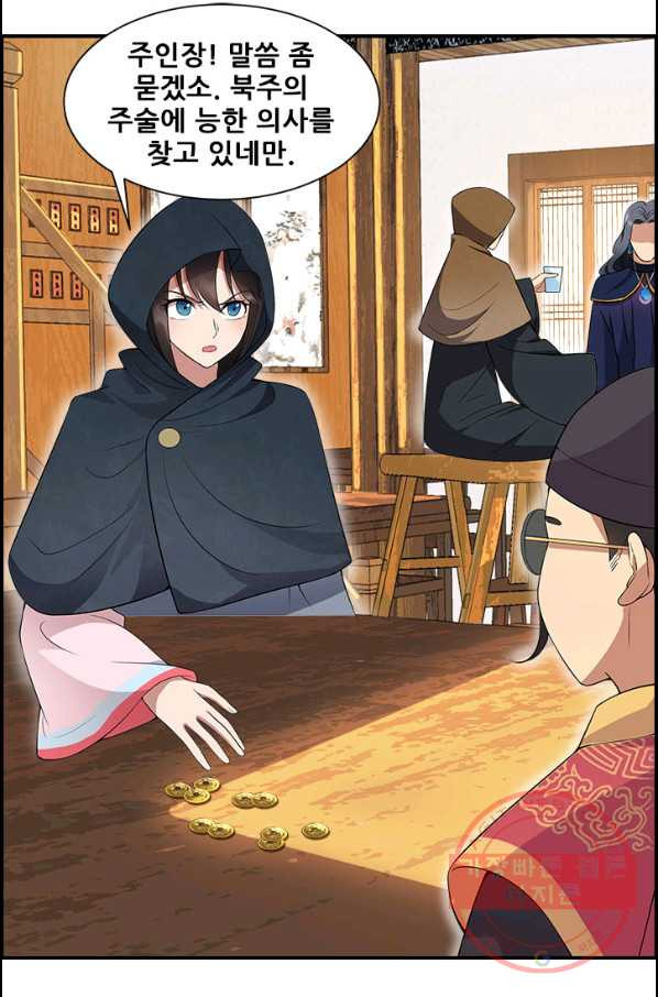 16313981828462mvl3qhnnja.jpeg