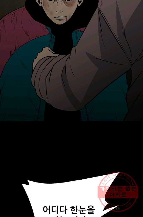 16314088385225jleikdtg58.jpeg
