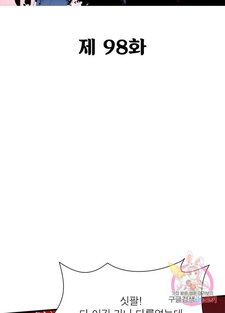 1631500825131i6qxhb2o8lo.jpeg