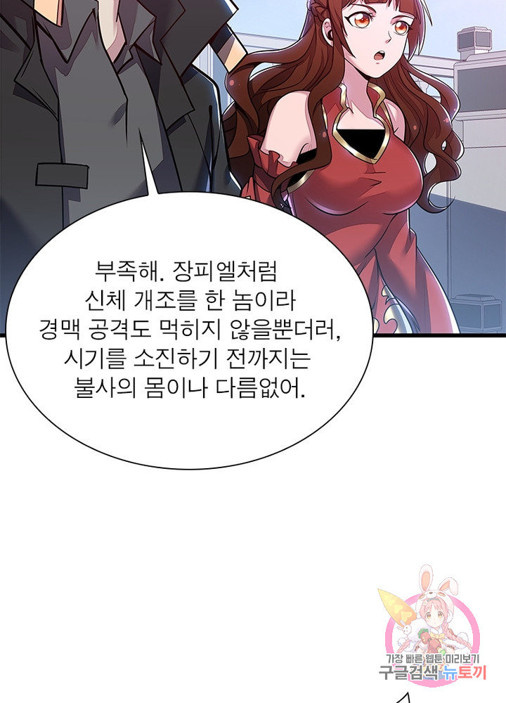 1631500826050ayaknwq64bh.jpeg