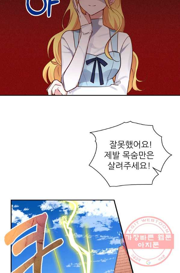 1631501782370ad0x308icjw.jpeg