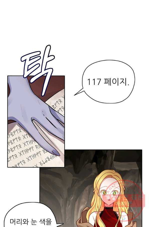 1631501783704a23ubpojjrs.jpeg