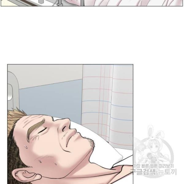 1631578203455ush035hsfm.jpeg
