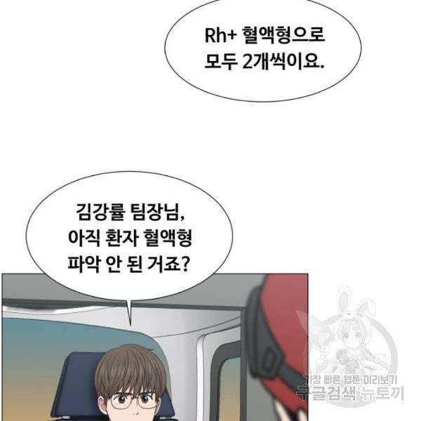 1631578207755takaik1hnic.jpeg