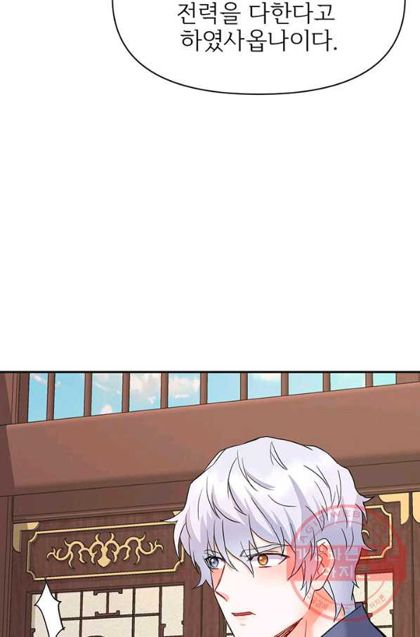 1631574612153ckbjn3cyghu.jpeg