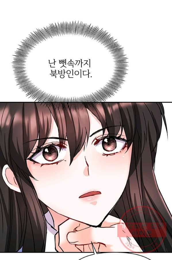 1631574613403pmbvfllbxh.jpeg