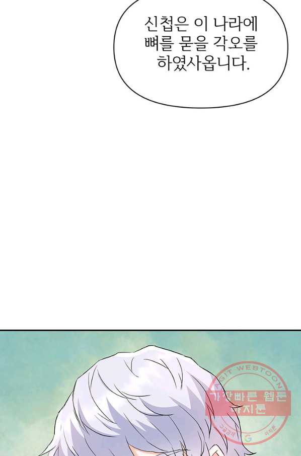 1631574613519zhjngg0lxed.jpeg