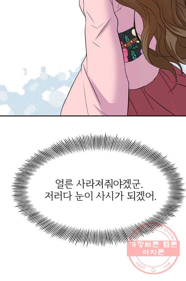 1631574623537bugl0131x75.jpeg