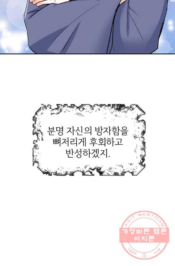 16315746478195lzpulrszjh.jpeg