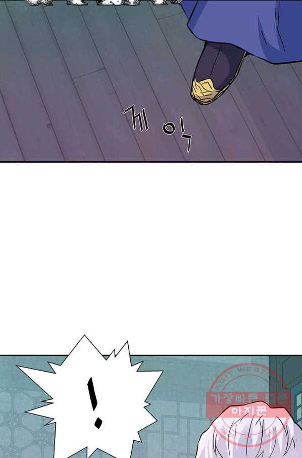 163157464918800d2z8np2p1.jpeg