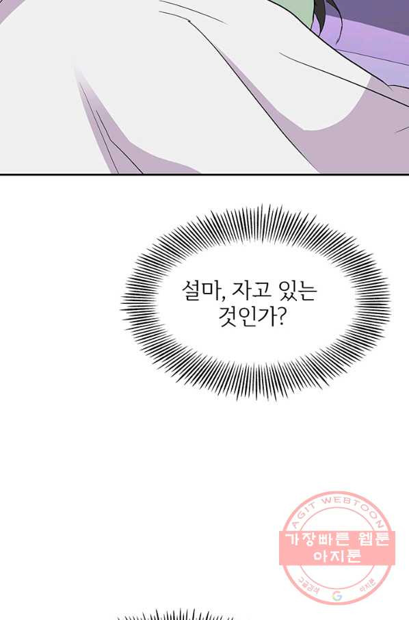 1631574649568my23ndm98l.jpeg