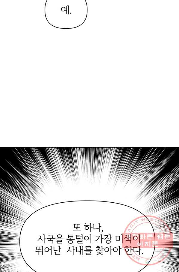 1631574656804wvkdtlt6c8.jpeg