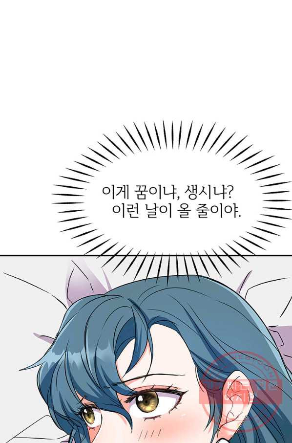 16315746597038yxx5pig8jc.jpeg