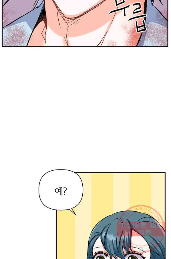 1631574660153lq45s6wsvw.jpeg