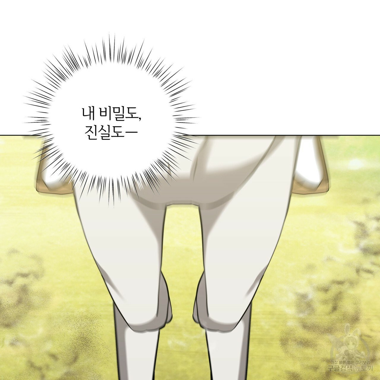 1631580719131bnznbcvs9ku.jpeg