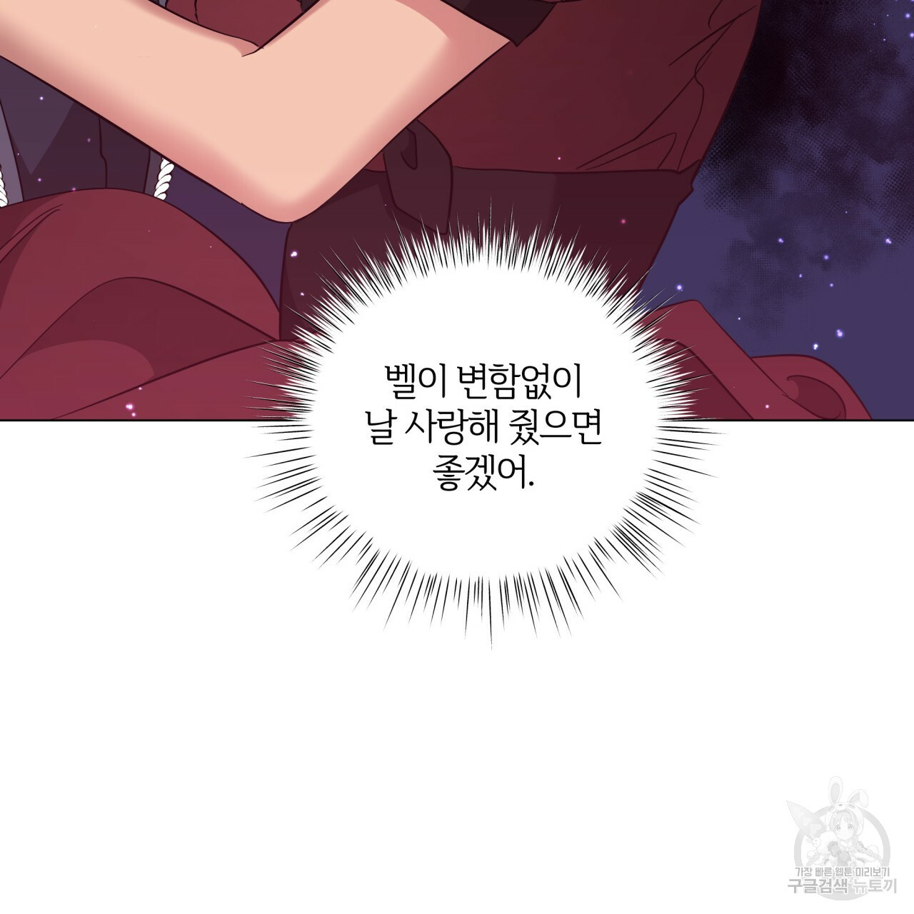 1631580725819sjs6z93jqo.jpeg