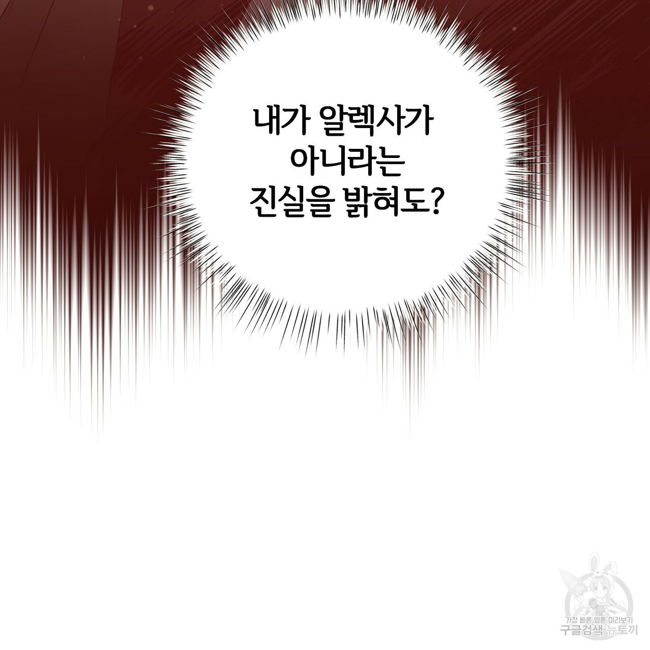 1631580734804lkpur9cihw.jpeg