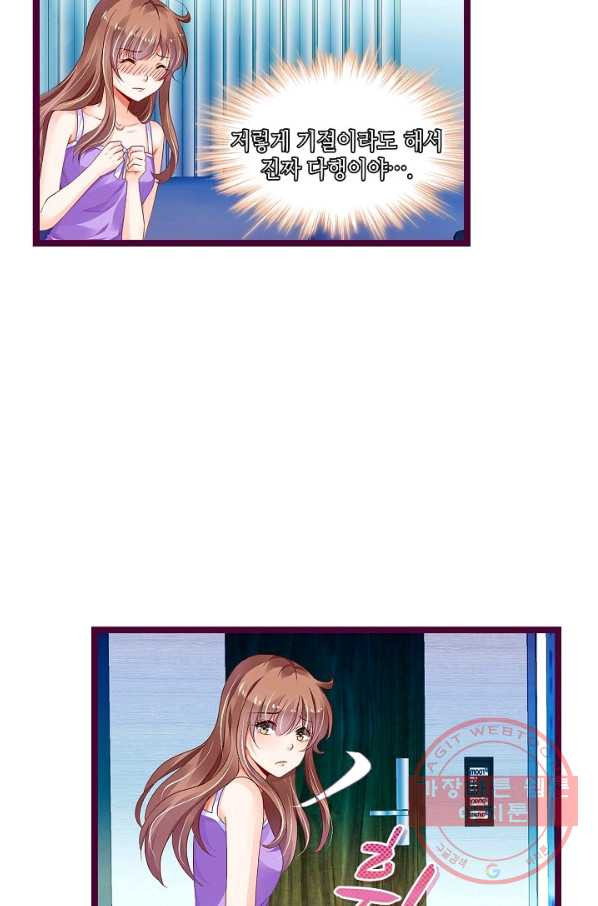 1631575114178qmgu1xfbanr.jpeg