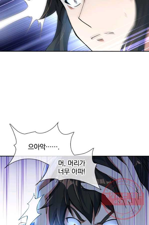 1631580086894qazy76x9thf.jpeg
