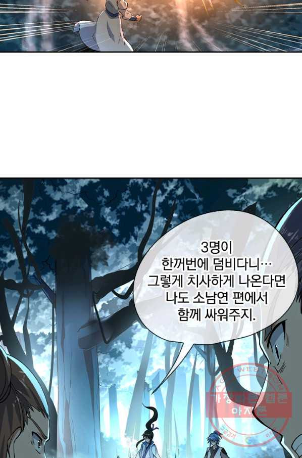16315800900427uxq0hk12nu.jpeg