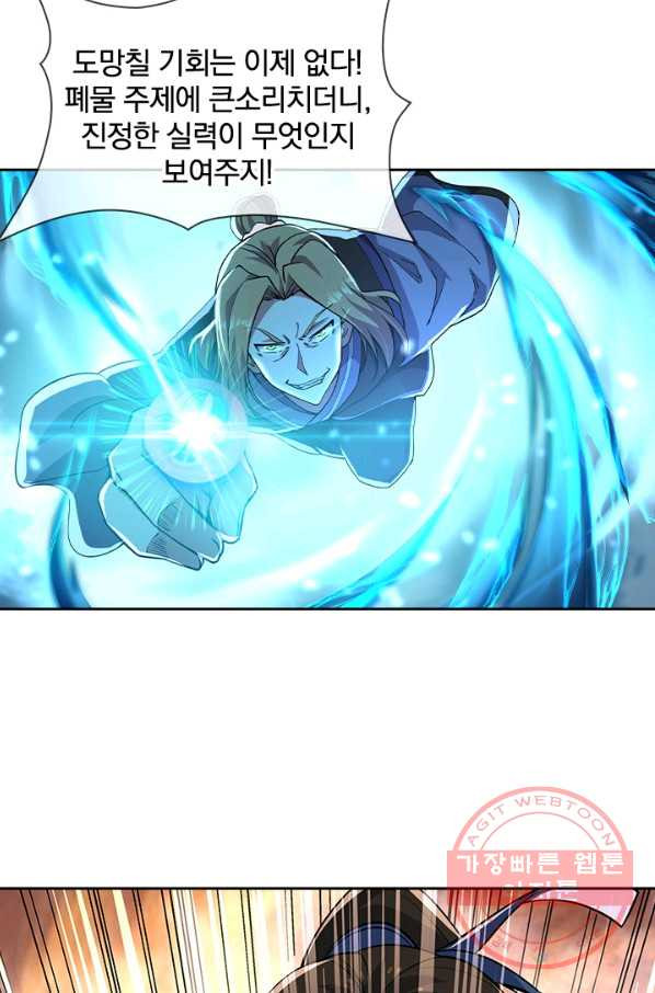 1631580092099fmycip15zy9.jpeg