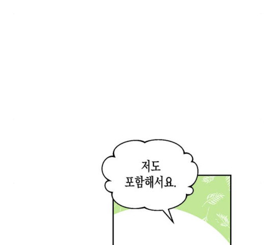 1631670799771trhgb1pd4c.jpeg