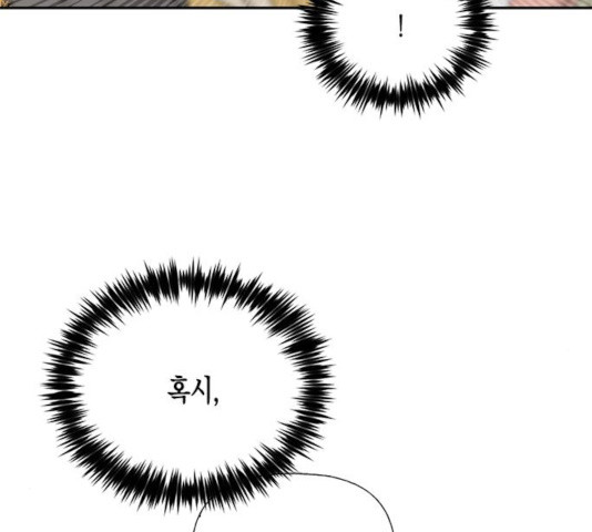 1631670803257tu7encvzbse.jpeg