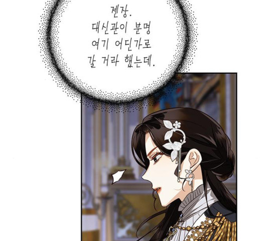 1631670803872btfei71ypul.jpeg