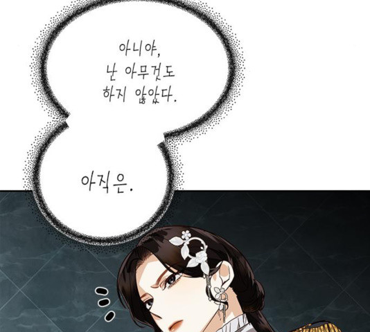 16316708051064jjx26sj1zm.jpeg