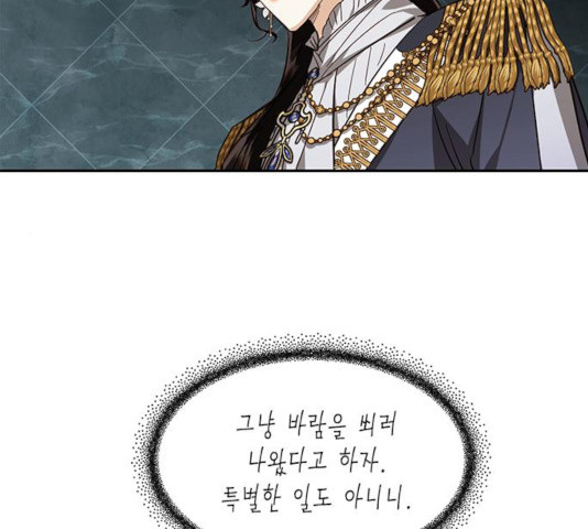 1631670805209upcjkz8s18.jpeg