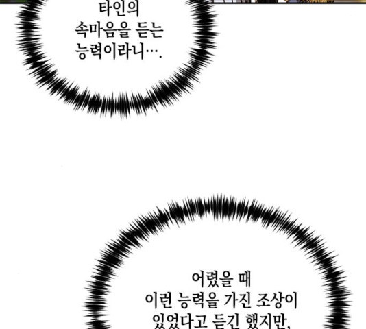 1631670806141sgr86pk24ds.jpeg